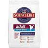 Hills Canine Adult 1 kg 