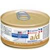 Hills A/D 24x156g - konzervy 