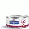Hills I/D - 24x156g - konzervy 